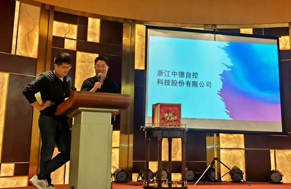 熱烈祝賀 | 工程聯(lián)盟（EGA）高爾夫球隊(duì)10月例賽成功舉辦！