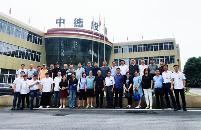 《化工安全儀表系統(tǒng)設(shè)計(jì)規(guī)范》等五項(xiàng)標(biāo)準(zhǔn)審查會(huì)議在長(zhǎng)興成功召開(kāi)