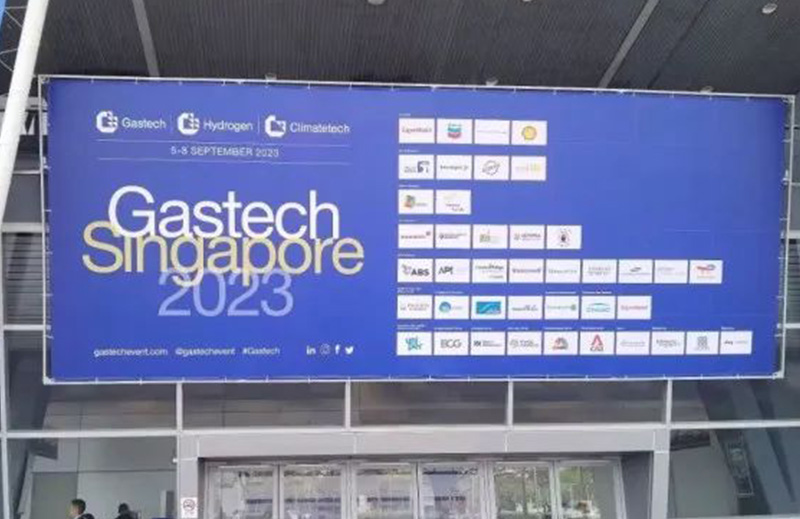 Gastech 2023 | 中德自控致力造好閥，做好品